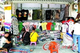 服裝批發集市轉型記 讓路于民，煥新城市風貌