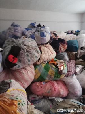 尾貨服裝是從垃圾堆里撿來(lái)的,真的難以置信。